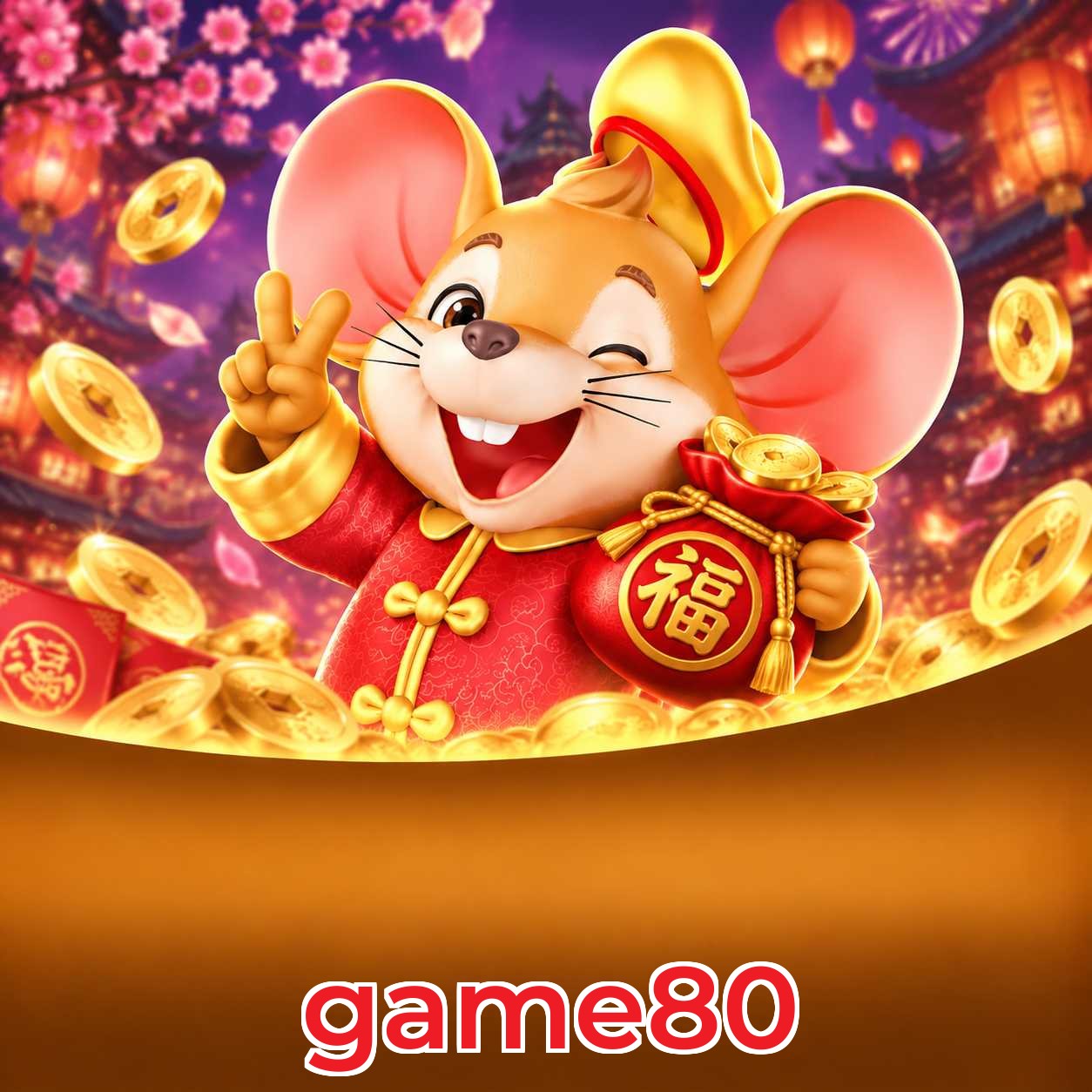 game80 VIP FAQ