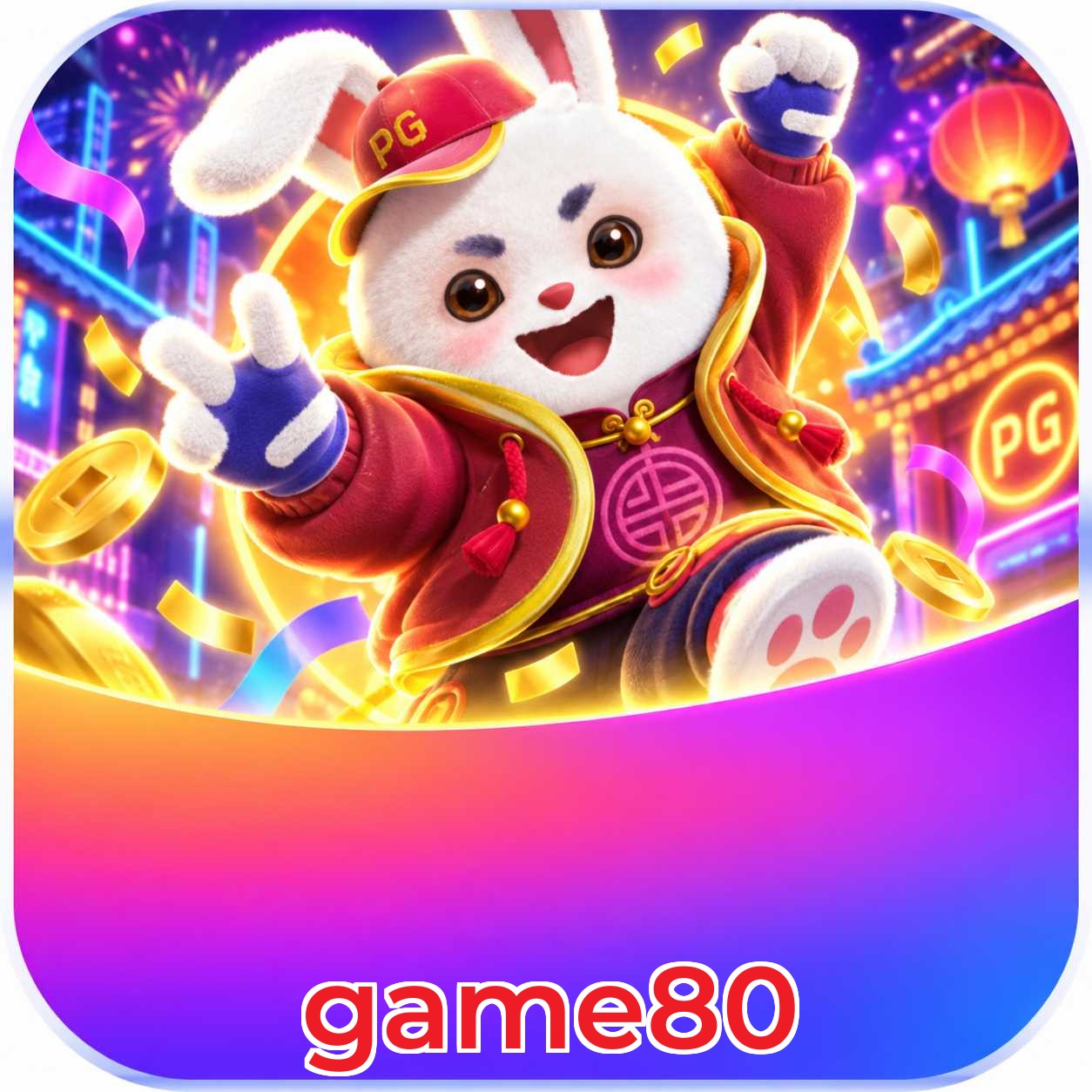 game80 Installation Guide