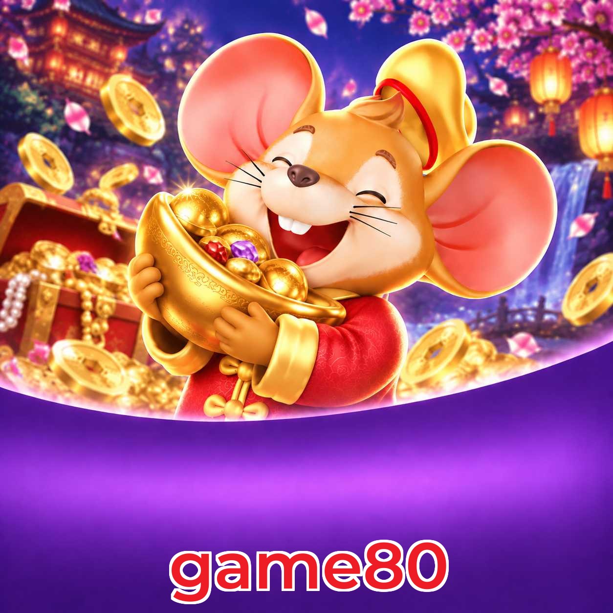 game80 FAQ