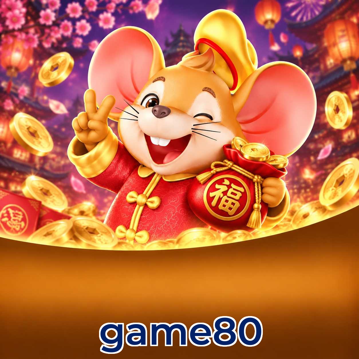game80 FAQ