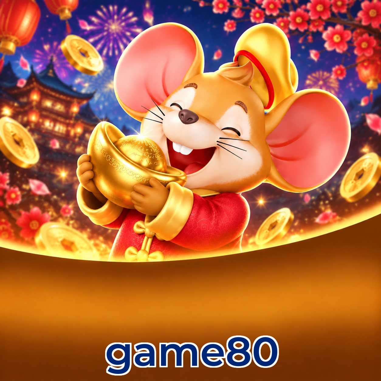 game80 FAQ