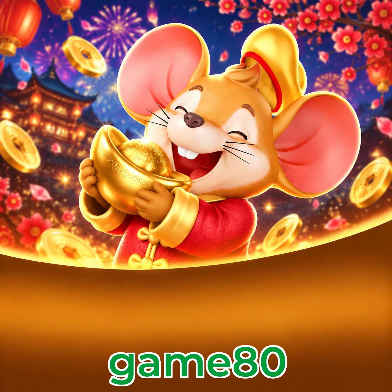 game80 2FA